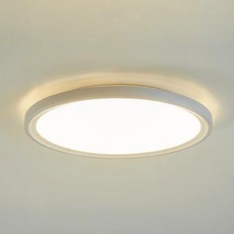 BRUM Anbauleu. Sunny 50W weiß   12214073 