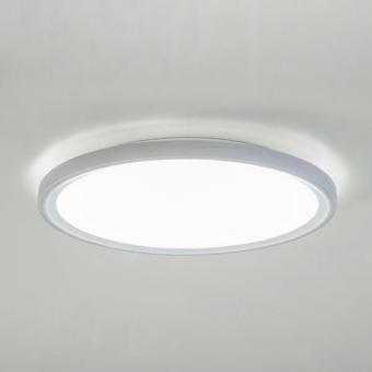 BRUM Anbauleu. Sunny 50W weiß   12214073 