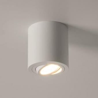 BRUM Anbaumodul rund,           45106170 
