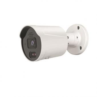 INDEXA IP-Kamera 2MP Netzwerk-  NWB6240F 