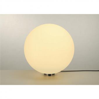 SLV Außenkugel ROTOBALL FLOOR 50  227221 