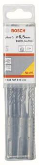 Bosch 10Hammerbohrer          2608585619 