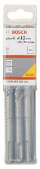 Bosch 10xHammerbohrer SDSplus 2608585629 