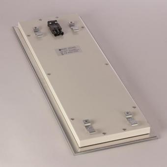 Vitramo Decken-Heizelement 280W  VH06021 