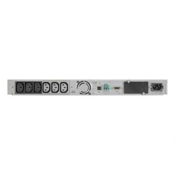 Eaton Eaton 5P 1150i Rack1U   5P1150iRG2 