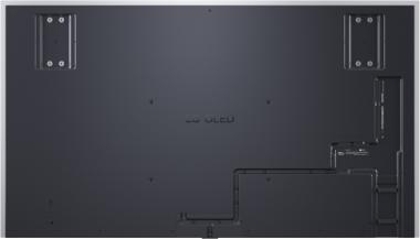 LG OLED97G67LW si/sw OLED-TV 