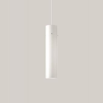 BEGA Pendelleuchte, 3000K          50410 