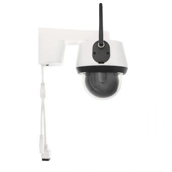 ABUS SmartLook Schwenken &     PPIC52520 