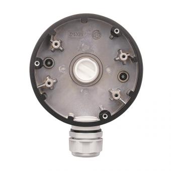 ABUS Installationsbox Mini     TVAC32400 