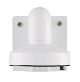 ABUS Wandhalter für TVIP41500  TVAC31500 