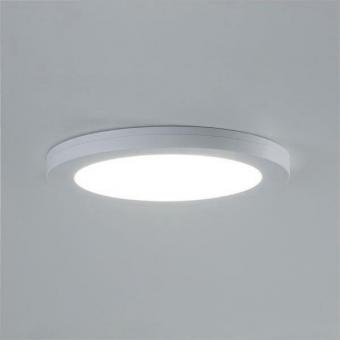 BRUM An-/Einbaupanel MOON ws    12206073 