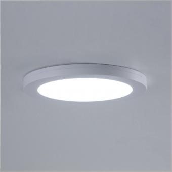 BRUM An-/Einbaupanel MOON ws    12206073 