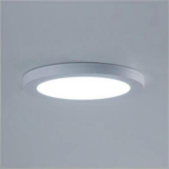 BRUM An-/Einbaupanel MOON ws    12206073 
