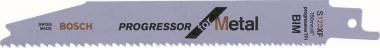 Bosch 5Säbelsägeblatt S 123   2608654402 