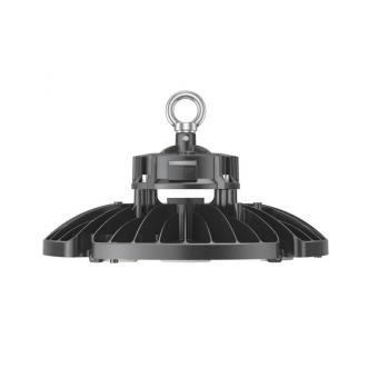 DOTLUX LED-Hallenstrahler    5370-240105 