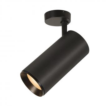 SLV NUMINOS  SPOT DALI XL        1005749 