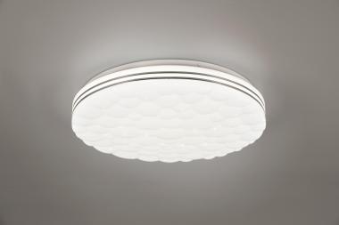 Trio LED-DL TIGER, 22W,        R67131100 