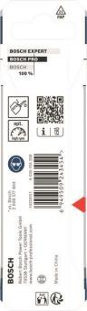 Bosch PRO Metal HSS-G         2608577634 