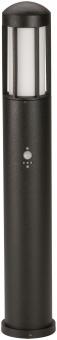 ALBE Mastleuchte max. 75W 662009  662009 