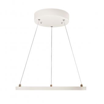 Nobile LED Pendel-Panel RT780 1587811012 
