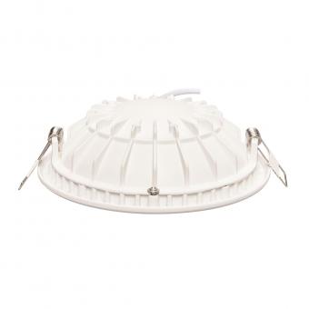 Nobile LED Coupole 135 R 8W   1581351011 