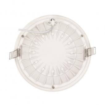 Nobile LED Coupole 160 R 12W  1581601011 