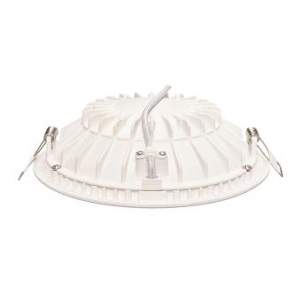 Nobile LED Coupole 160 R 12W  1581601011 