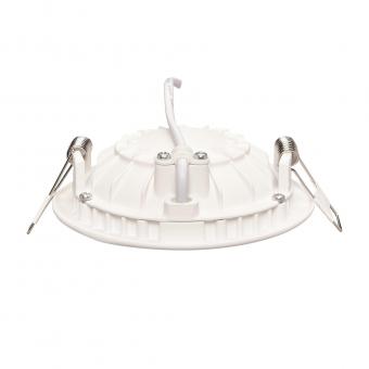 Nobile LED Coupole 110 R 5W   1581101012 
