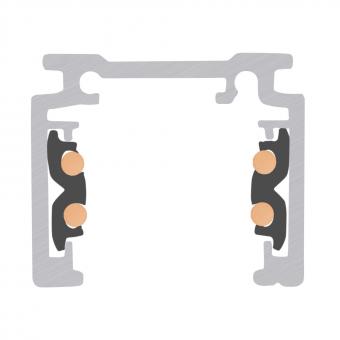 SLV 4m Aufbauschiene, 48V TRACK, 1006547 