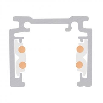 SLV 1m Aufbauschiene, 48V TRACK, 1006542 