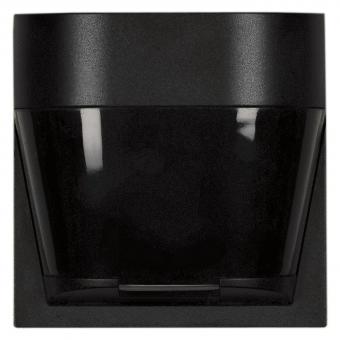 MDT PSE-B552T06.02S Bewegungsmelder 2,2m 