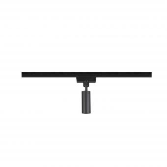 Paulmann URail Universal Pendel    96914 
