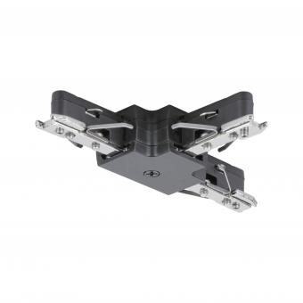 Paulmann URail T-Verbinder starr   96907 