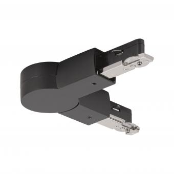 Paulmann URail Gelenk-Verbinder    96909 