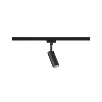 Paulmann URail Spot Tubo 1x5W      96940 