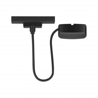 Paulmann URail System              96916 