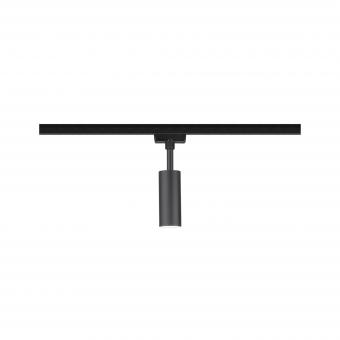 Paulmann URail Spot Tubo 1x5W      96940 