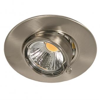 Nobile N 5800 nickel-         1858000900 