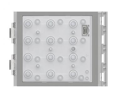 BTicino 353000 CODE-LOCK Tastatur Modul 