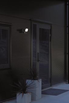 KONS Konstsmide Smartlight 10W  7867-750 