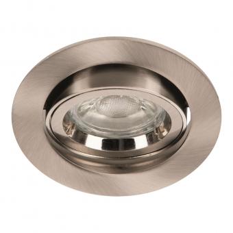BAIL Spot GU10 Set Alu Brushed    141969 