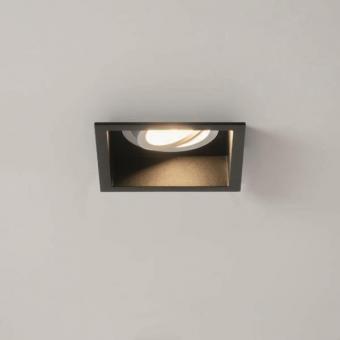 Brumberg Einbaumodul            45003560 