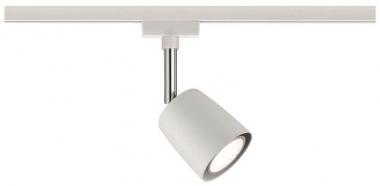 Paulmann URail Sys.Spot Cover      95336 