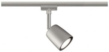 PAULM URail System Spot Cover max. 95335 