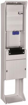 GSAB Verteilersäule HxBxT 32S1400FP-2Sch 