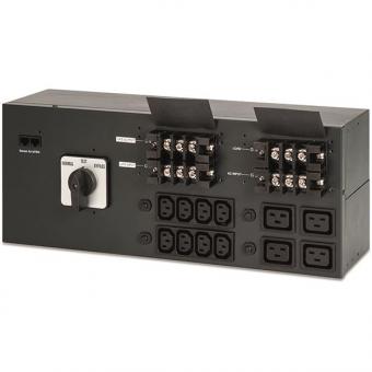 Legrand 310963 ext.Bypass f.DAKER DK+ 