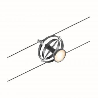 Paulmann Wire Set Cardan max1x10W  94441 