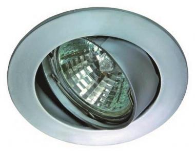 RUTEC Einbaustrahler schwenkbar ALU55359 