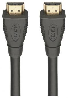 Rutenbeck AKE HDMI 2m       AKE HDMI 2 m 