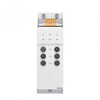 Zumtobel ONLITE central eBox    22185293 